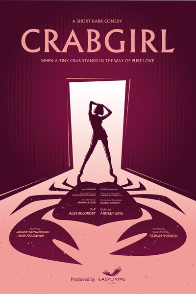 Póster de Crabgirl