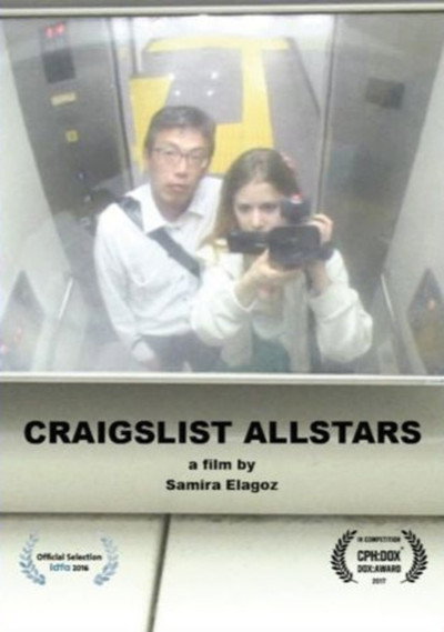 Póster de Craigslist Allstars
