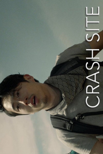 Póster de Crash Site