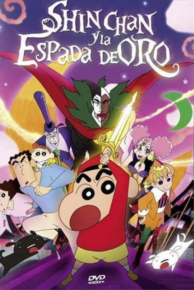 Póster de Crayon Shin-chan: Fierceness That Invites Storm! The Hero of Kinpoko