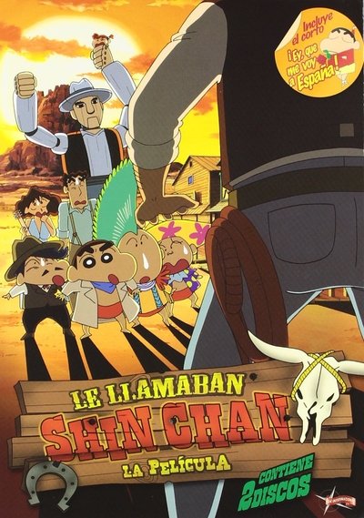 Póster de Crayon Shin-chan: Invoke a Storm! The Kasukabe Boys of the Evening Sun
