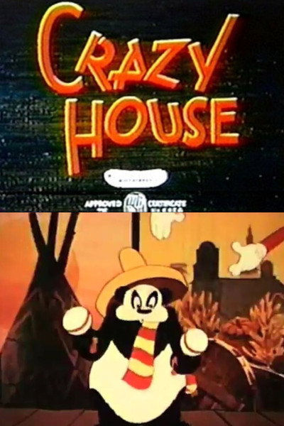 Póster de Crazy House
