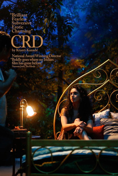 Póster de Crd