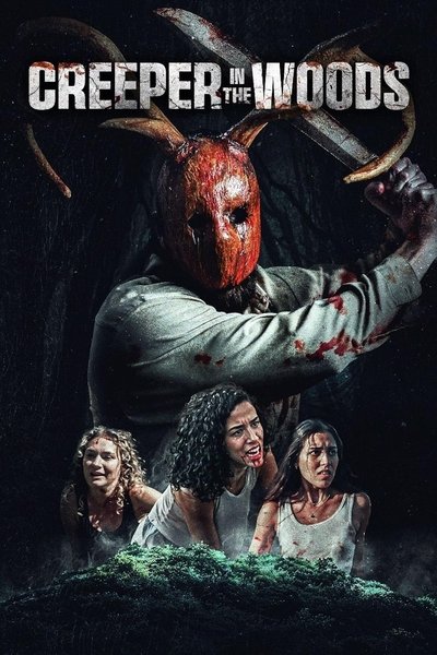 Póster de Creeper in the Woods