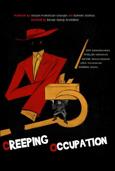 Póster de Creeping Occupation