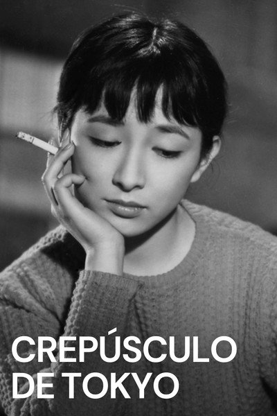 Póster de Crepúsculo de Tokio