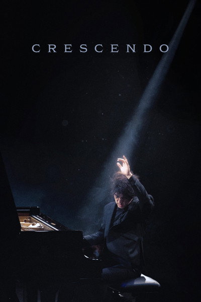 Póster de Crescendo