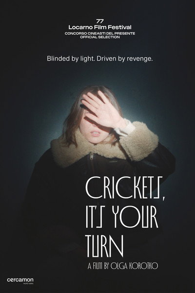 Póster de Crickets, It's Your Turn