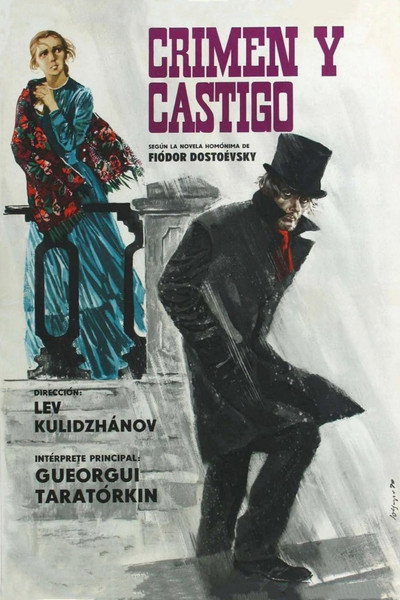 Póster de Crime and Punishment
