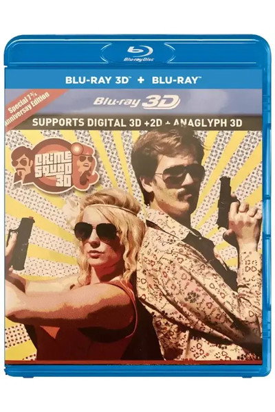 Póster de Crime Squad 3D