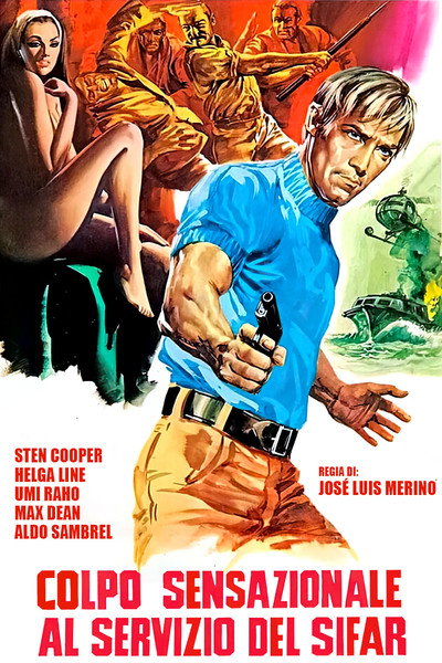 Póster de Crime Story