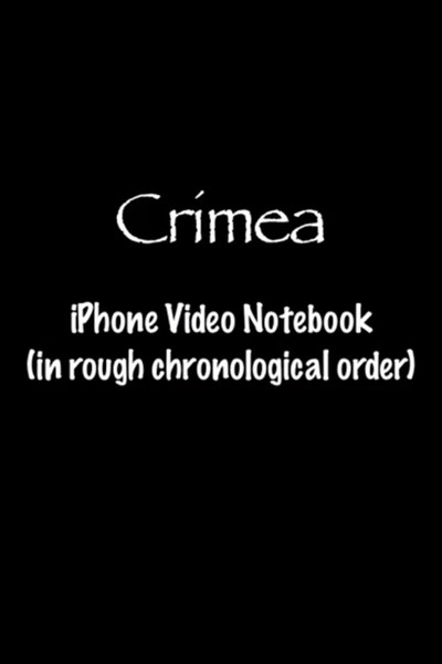 Póster de Crimea