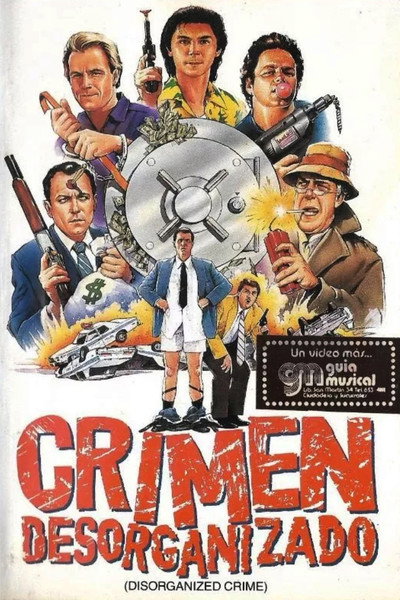 Póster de Crimen desorganizado