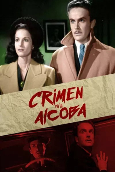 Póster de Crimen en la alcoba