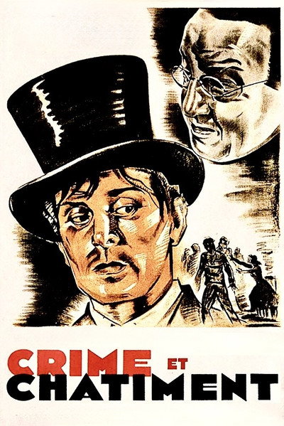 Póster de Crimen y castigo