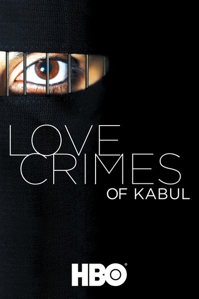 Póster de Crímenes de amor en Kabul