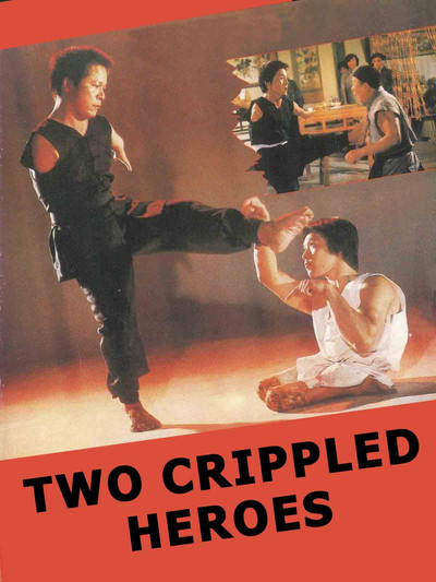 Póster de Crippled Heroes