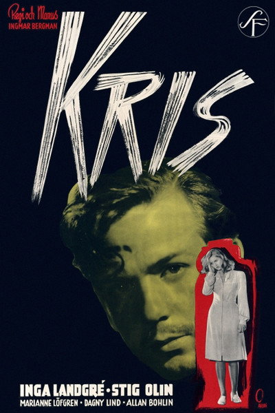 Póster de Crisis