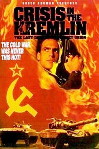 Póster de Crisis en el Kremlin