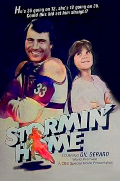 Póster de Crisis familiar