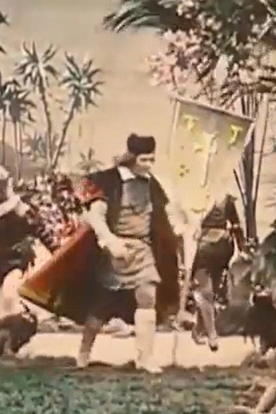 Póster de Cristóbal Colón