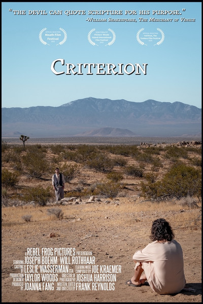 Póster de Criterion