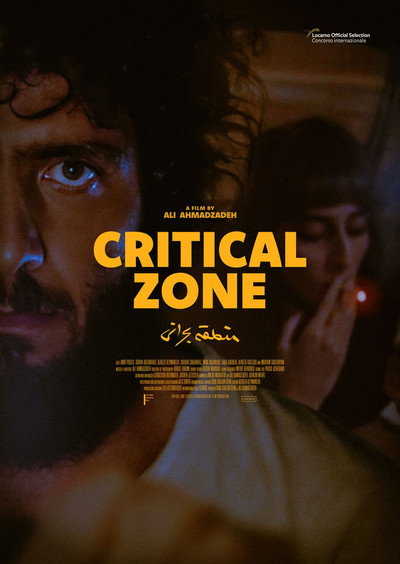 Póster de Critical Zone