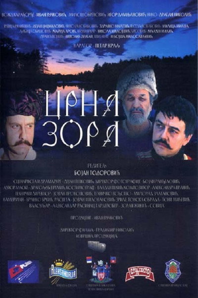 Póster de Crna Zora