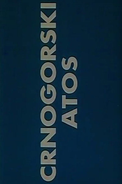 Póster de Crnogorski Atos