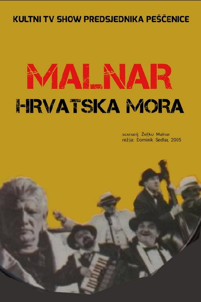Póster de Croatian Nightmare