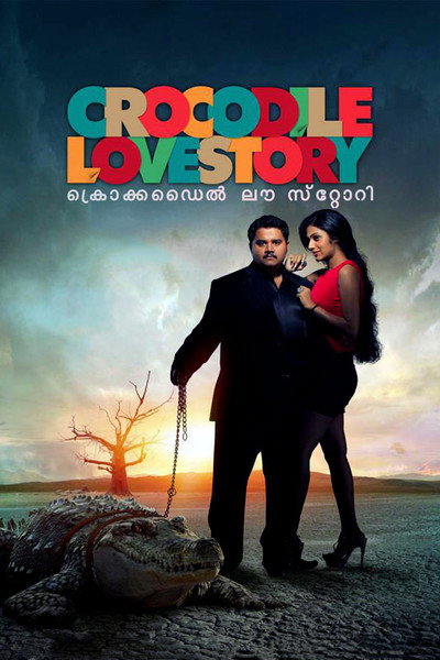 Póster de Crocodile Love Story