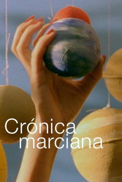 Póster de Crónica Marciana/Martian Chronicle