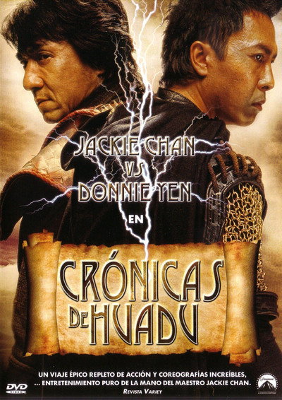 Póster de Crónicas de Huadu