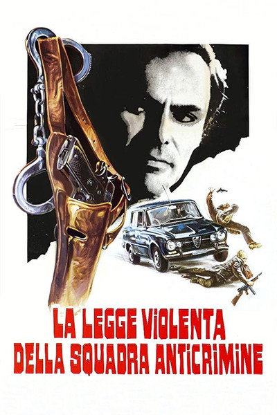 Póster de Cross Shot