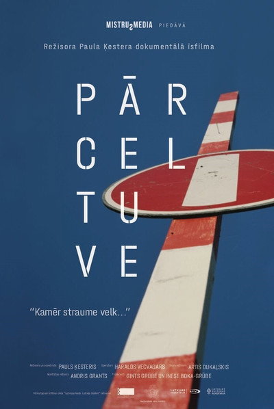 Póster de Crossing
