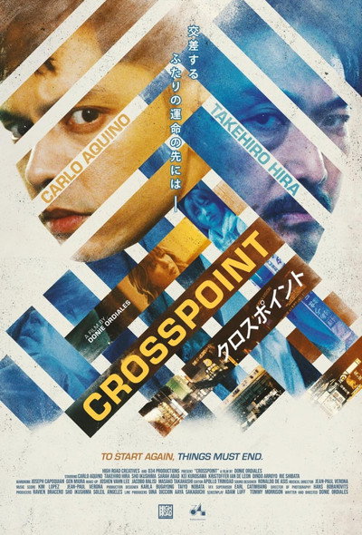 Póster de Crosspoint