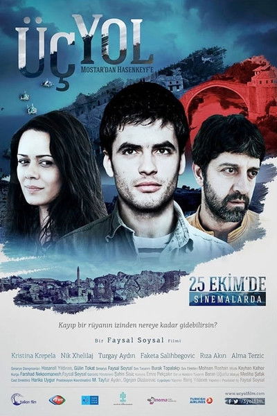 Póster de Crossroads