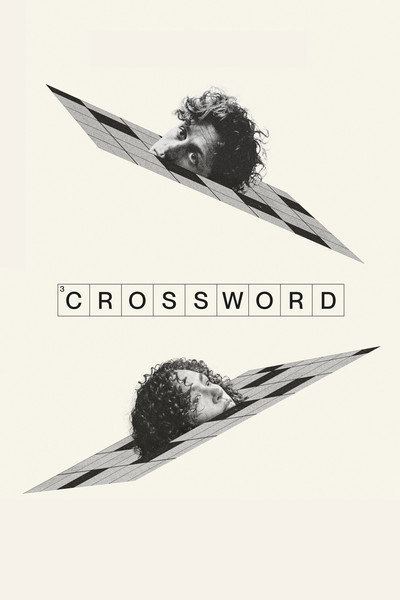 Póster de Crossword