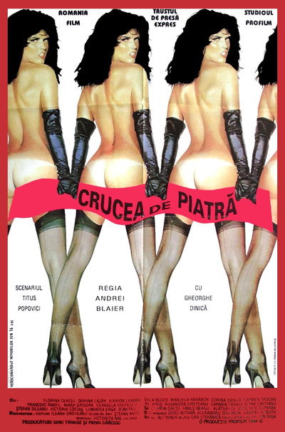 Póster de Crucea de piatra