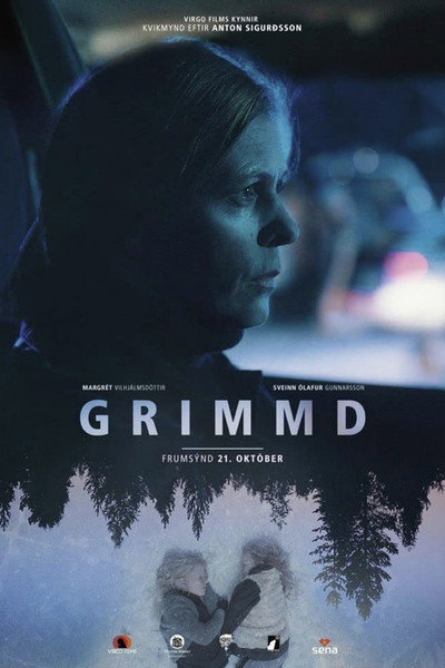 Póster de Cruelty