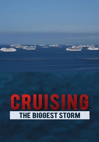 Póster de Cruising: The Biggest Storm