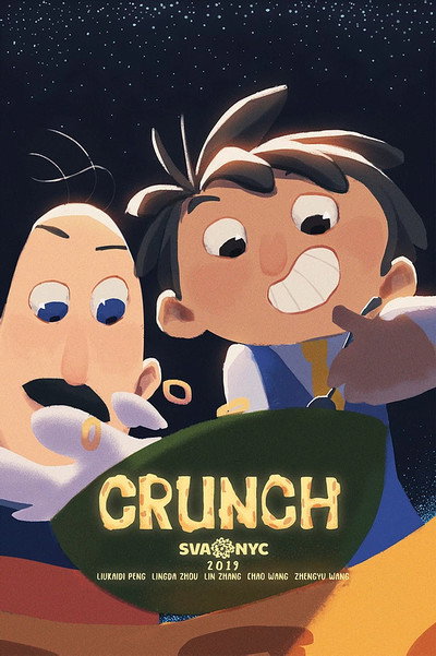 Póster de Crunch