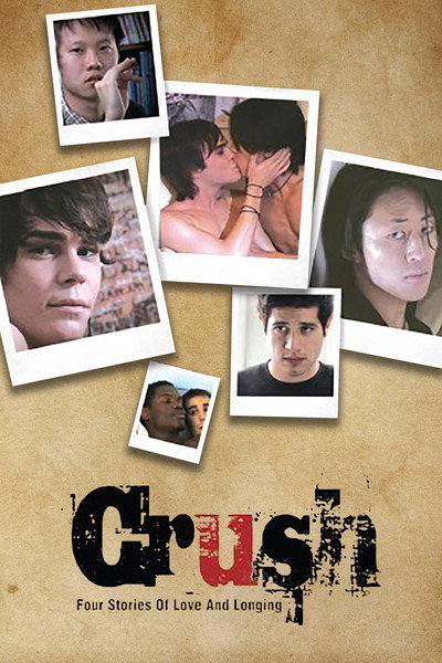 Póster de Crush
