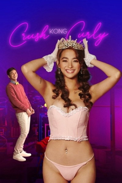 Póster de Crush Kong Curly