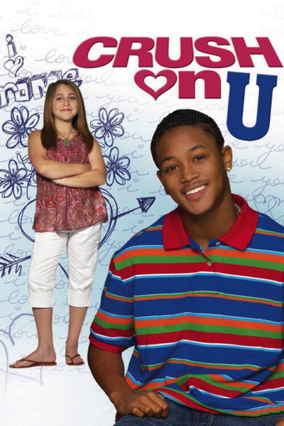 Póster de Crush on U