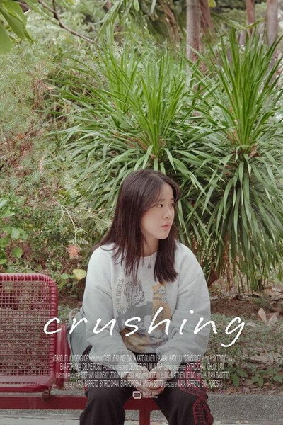 Póster de Crushing