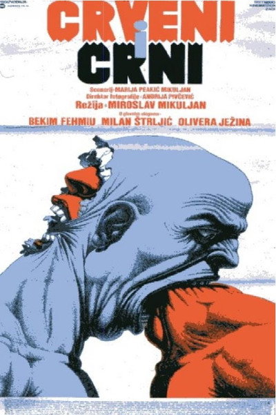 Póster de Crveni i crni