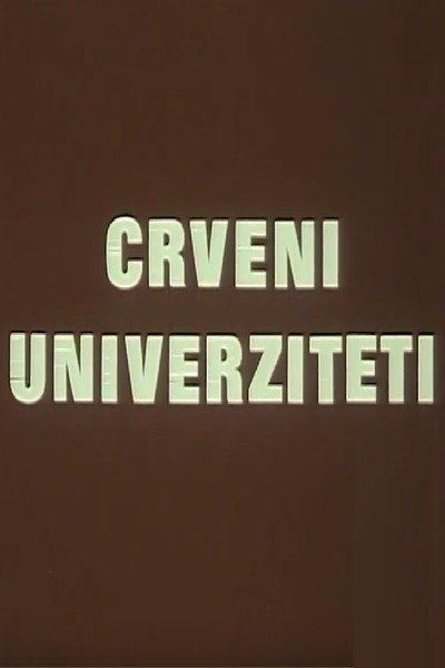 Póster de Crveni univerziteti