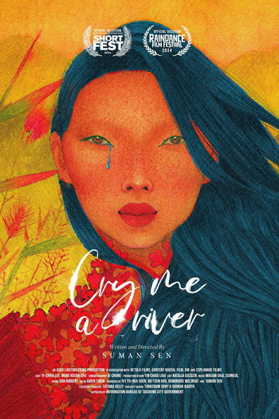 Póster de Cry me a river