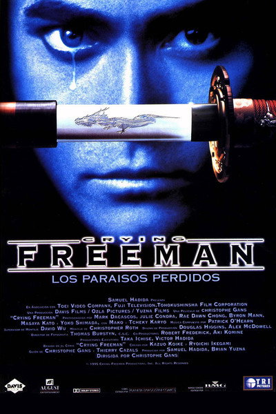 Póster de Crying Freeman: los paraísos perdidos